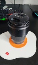 Panasonic Lumix G Vario