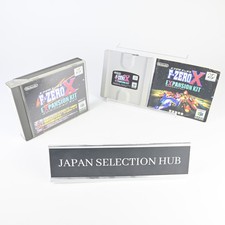 Nintendo 64DD F-Zero X