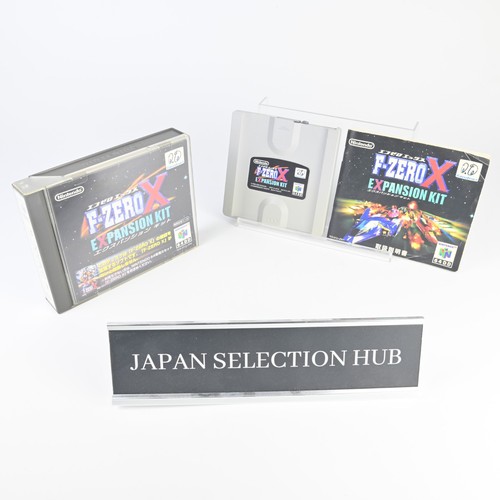 Nintendo 64dd zero x - 64dd,