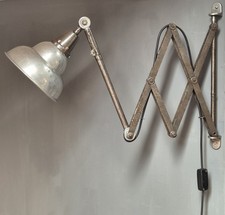 Vintage Midgard Scherenlampe