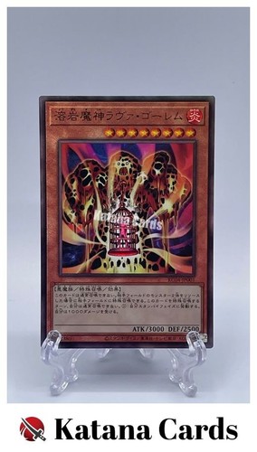 Yugioh karten lava - yugioh,