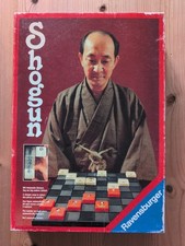 Ravensburger Spiel Gesellschaftsspiel  ++ Shogun ++  Brettspiel  * OVP TOP *