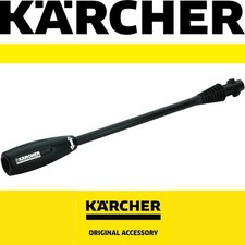 KÄRCHER Vario Power Jet Lanze