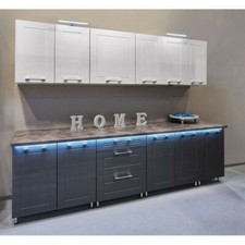 NEU hochwertige Küche 260cm