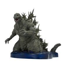 BANDAI Godzilla im Meer |