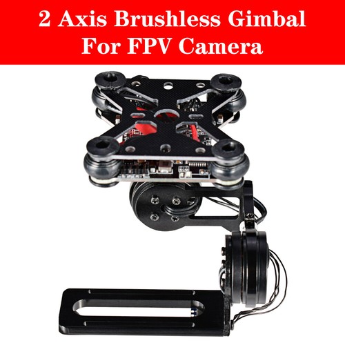 Axis brushless gimbal - axis,