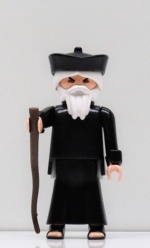 Chinese schwarz playmobil - chinese,
