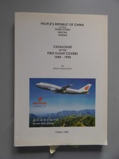 Catalogue of the First Flight