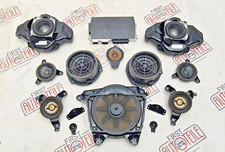 Original Audi A8 4H Bose Sound