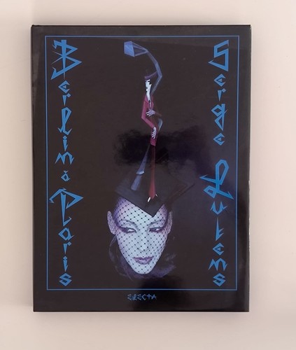 Serge lutens berlin paris - paris,