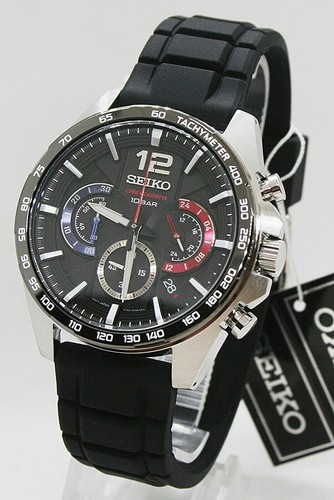Seiko chronograph herrenuhr - ✅seiko,
