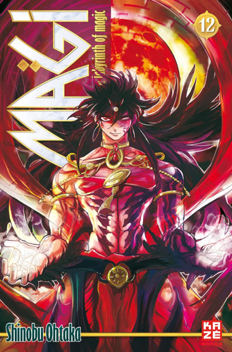Magi the labyrinth of - magi,