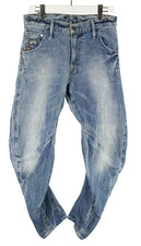 G-Star Arc 3D Loose Tapered