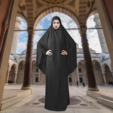 Ramadan teiliger - ramadan, 2-teiliger