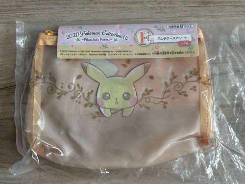 Bandai pikachu kosmetiktasche - bandai,