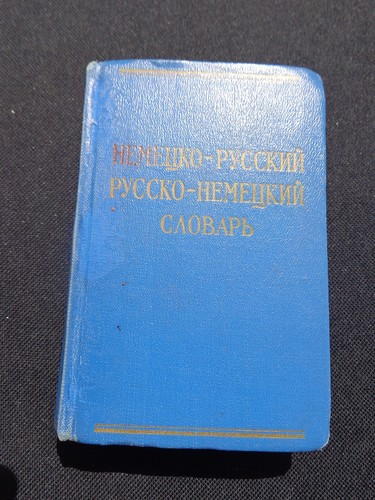 Deutsch-Russisch