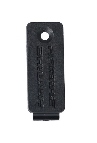 Haibike sduro xduro kabel - xduro,