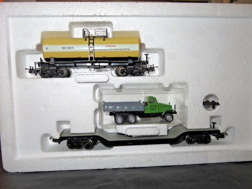 Märklin 2er set - set, waggons