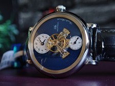 Shanghai Sky dome (Qiongjing)