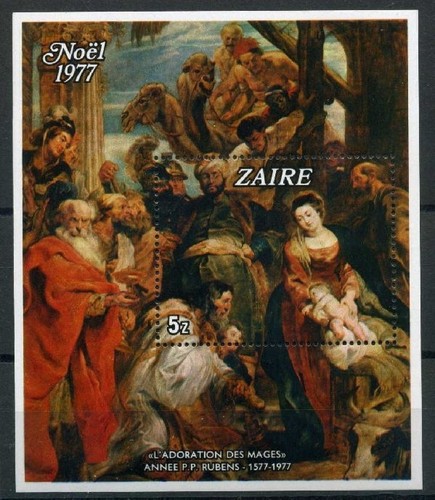 Kongo zaire block - zaire, 16