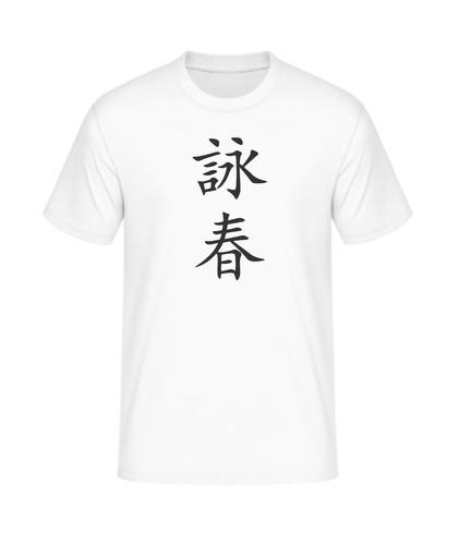 Shirt wing tsun weiss - wing,