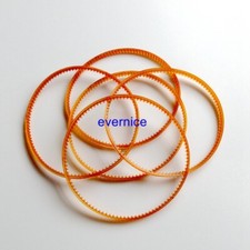 Nähmaschinenantrieb