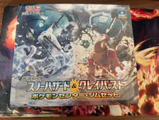 Pokémon Snow Hazard & Clay Burst – Pokémon Center Gym Set – Japanisch – OVP