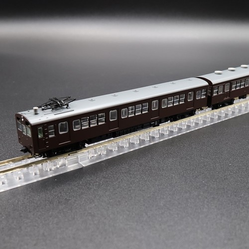 Tomix 97211 r type - 97211,