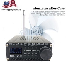 Anysecu ats all band - ats-20+,