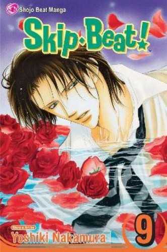 Yoshiki nakamura skip - yoshiki,
