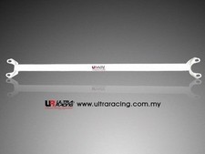 Ultra Racing Domstrebe Strut