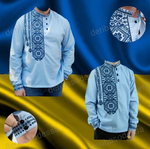 Set wyshyvanka ukrainisches - set,