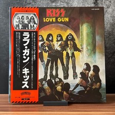 Vinyl Kiss Schallplatte Love