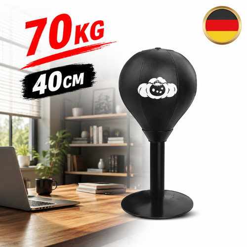 Aufblasbar punchingball mit - aufblasbar,