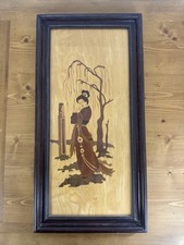 Asiatisches Intarsienbild Geisha Holzkunst Wandbild 68x34 cm – Vintage gerahmt