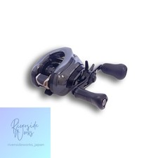 Shimano Antares DC MDXG