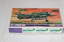 JAPANESE NAVY INTERCEPTER FIGHTER SHIDEN N1K1J GEORGE -NEU # 261