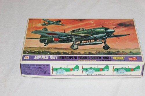 Japanese navy intercepter - navy,