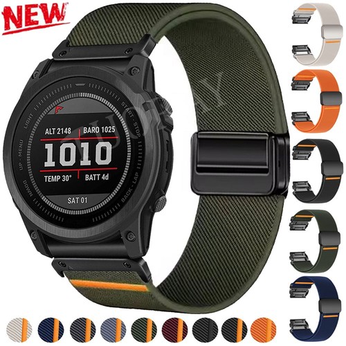 Quickfit nylon uhrenarmband - quickfit,