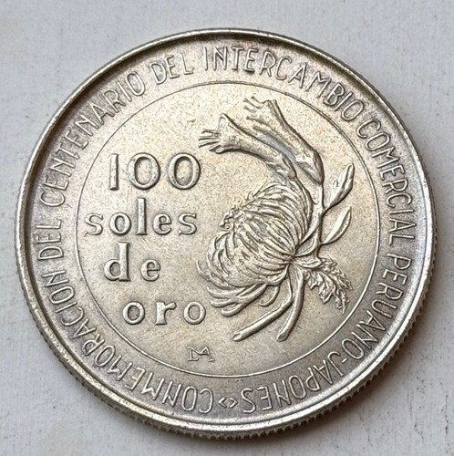 100 soles 1973 - 1973,