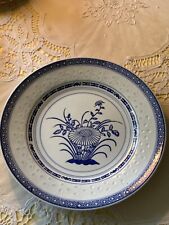 Teller Platte ca 25 cm Reiskorn Porzellan blau weiß China Blumen Pflanzen