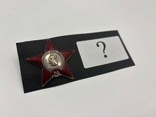 UDSSR Orden Roter Stern /