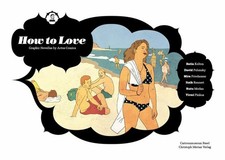 How to love: Graphic Novellas