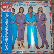 ABBA - RAR JAPAN LP Gracias