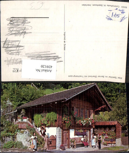 439120 alter speicher berner - 439120,alter,