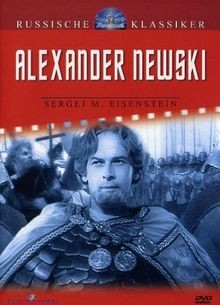 Alexander newski von sergei - newski,