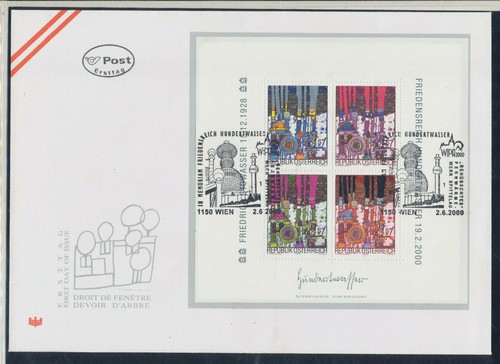 2000 hundertwasser block fdc - 2000,