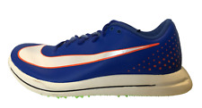 Nike Triple Jump Elite 2