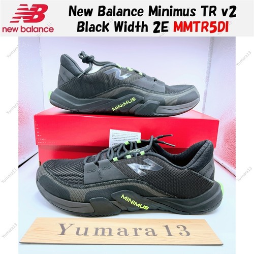 New balance minimus v2 - new,