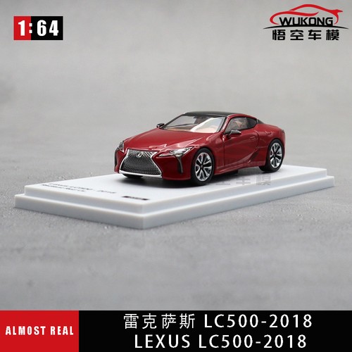 Ota lexus lc500 - 1/64,